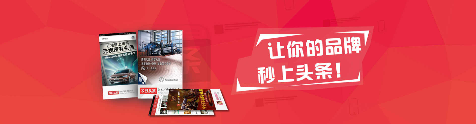 岳西百度竞价托管