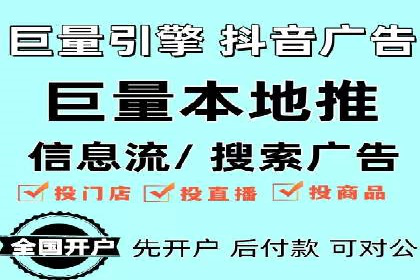 百度竞价托管外包案例：品牌营销新思路